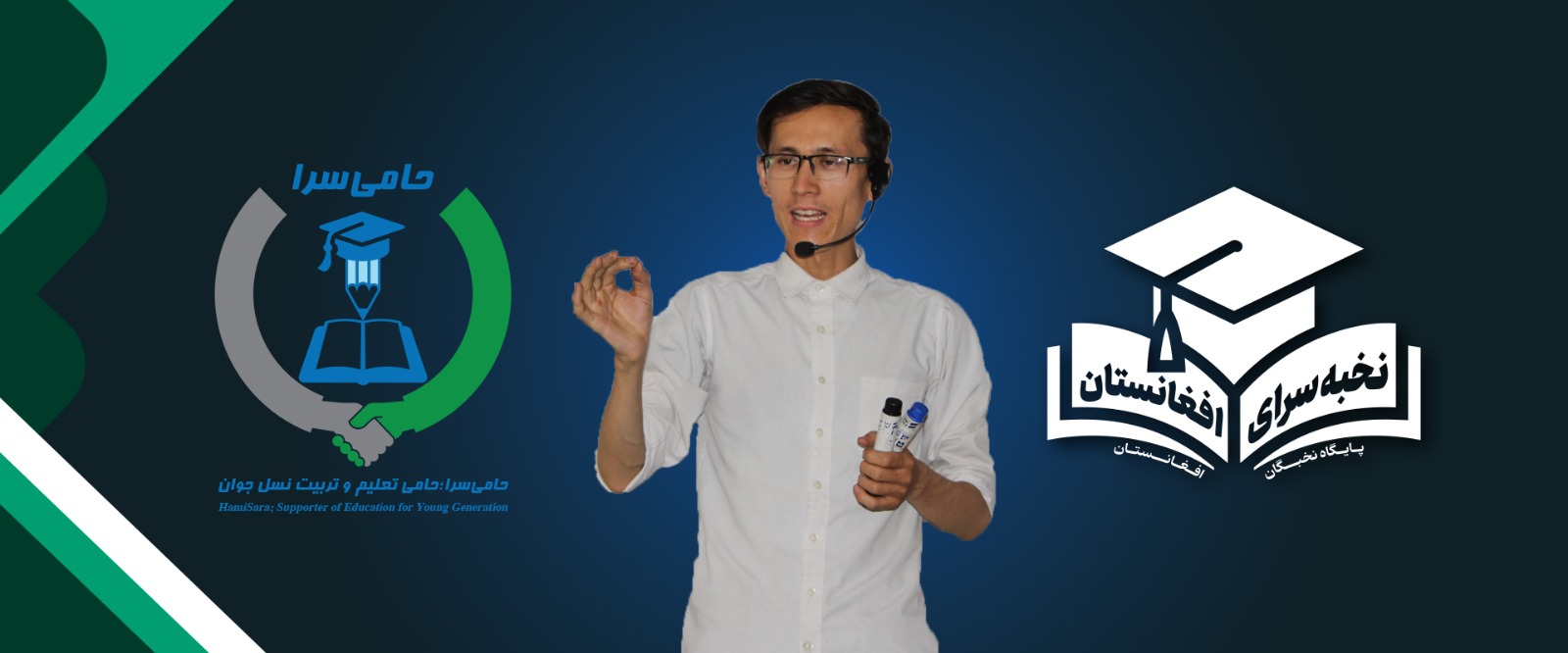 تصویر دوره آموزشی